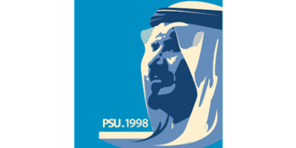 Prince Sultan Univ.